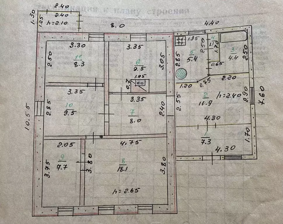 Дом 91,2 м на участке 5 сот. - Фото 1