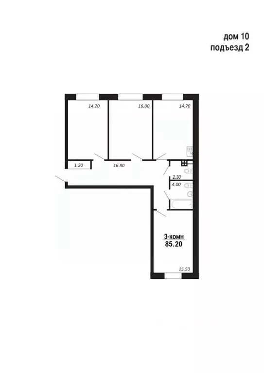 3-к кв. Ямало-Ненецкий АО, Салехард Восточный мкр,  (85.2 м) - Фото 1