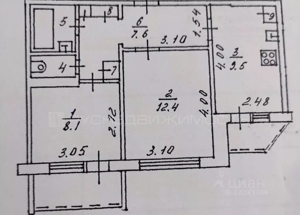 2-к кв. Кировская область, Киров Октябрьский просп., 91к2 (42.6 м) - Фото 1