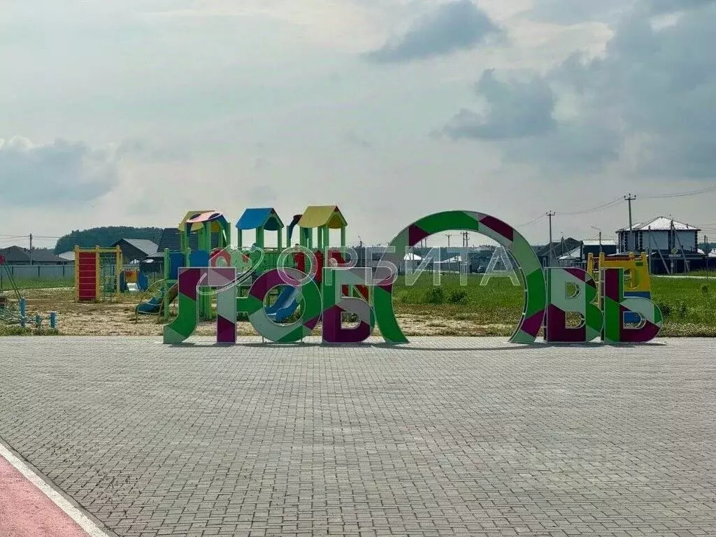 Участок в Тюменская область, Тюменский район, с. Кулига, Сказка кп ул. ... - Фото 0