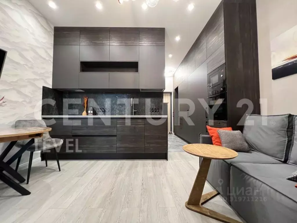 Студия Москва Шелепихинская наб., 34к5 (30.0 м) - Фото 1