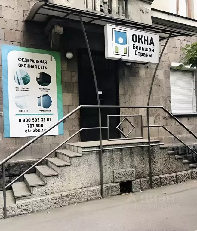 Помещение свободного назначения в Северная Осетия, Владикавказ ... - Фото 1