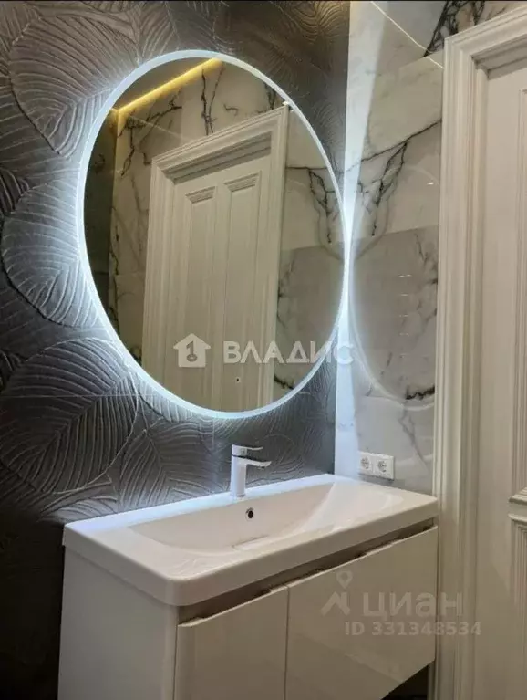 1-к кв. Москва Винницкая ул., 8к1 (45.0 м) - Фото 1
