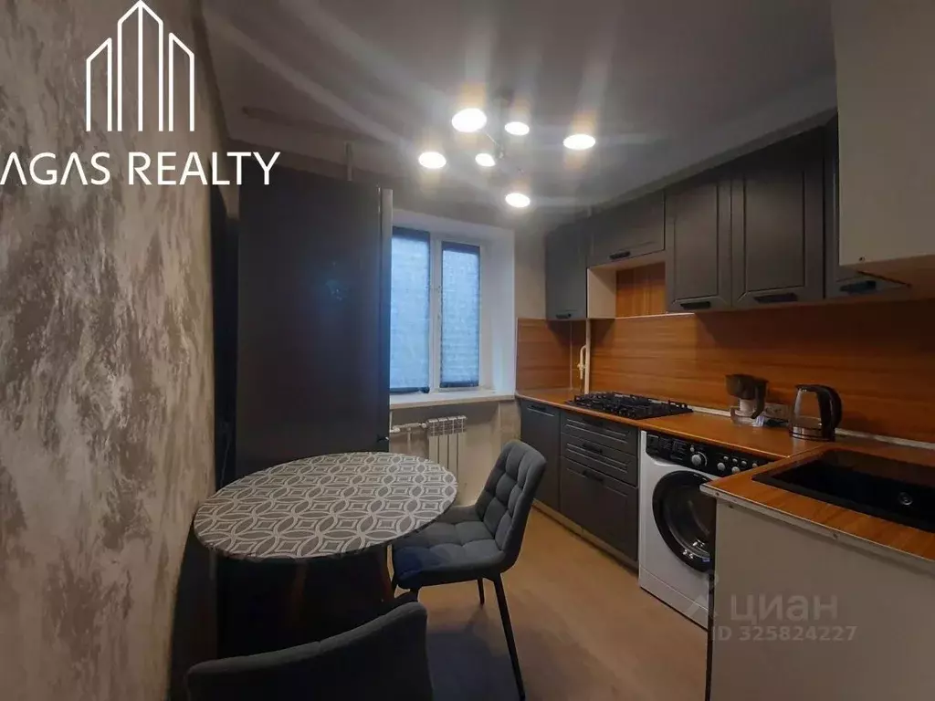 3-к кв. Ставропольский край, Пятигорск Московская ул., 78К3 (44.0 м) - Фото 1