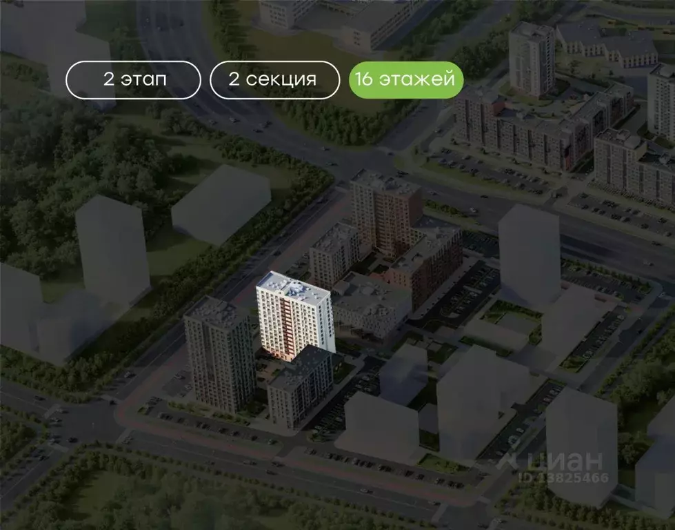 1-к кв. Татарстан, Набережные Челны ул. Николая Мальнева, 2А (40.6 м) - Фото 1