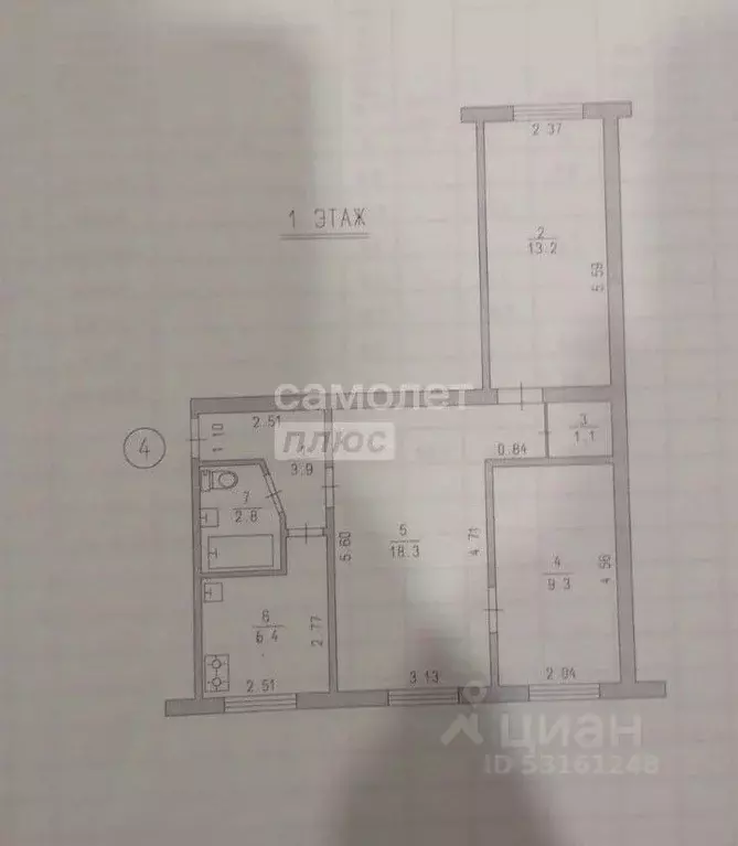 3-к кв. Крым, Керчь ул. Клары Цеткин, 13 (55.0 м) - Фото 2