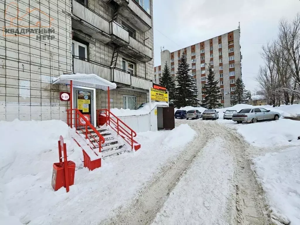 Помещение свободного назначения в Ульяновская область, Димитровград ... - Фото 1