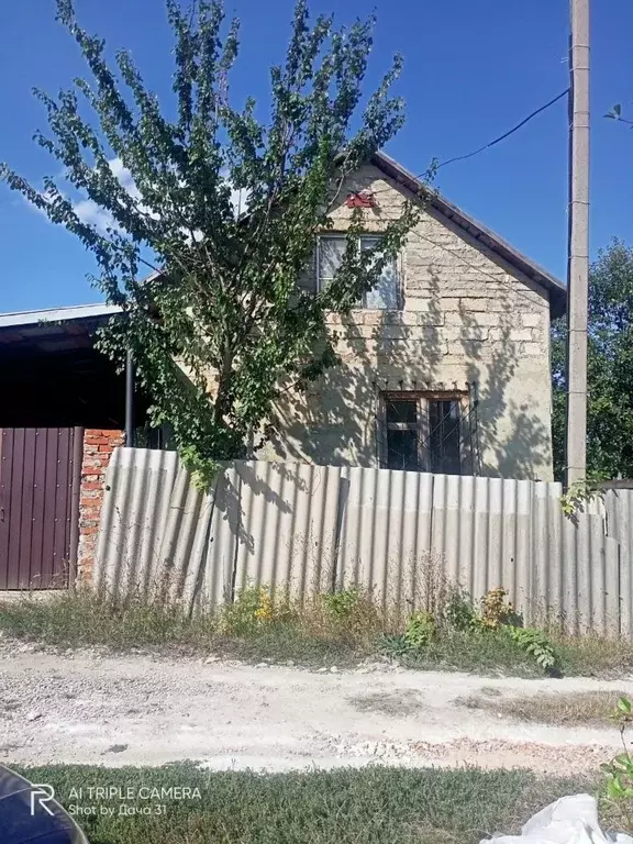 Дом в Белгородская область, Белгород ул. Зеленая Поляна (60 м) - Фото 0