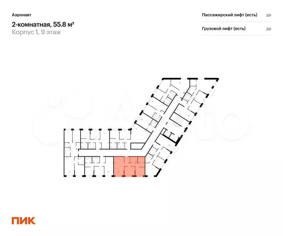 2-к. квартира, 55,8 м, 9/14 эт. - Фото 1