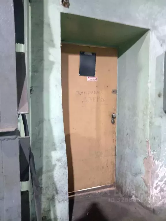 Производственное помещение в Санкт-Петербург ул. Комсомола, 1-3Н (1682 ... - Фото 2