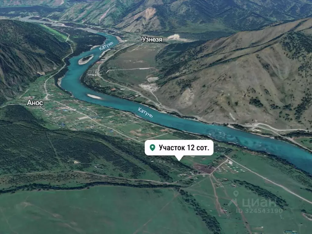 Участок в Алтай, Чемальский район, с. Анос Центральная ул., 41 (12.0 ... - Фото 2