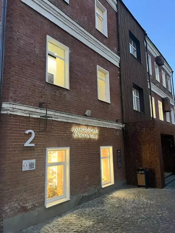 Офис в Москва Холодильный пер., 3к1с2 (90 м) - Фото 1