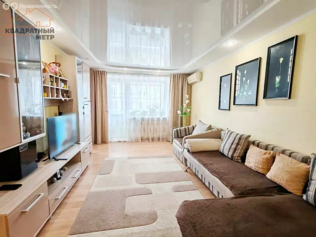 3-комнатная квартира: Димитровград, проспект Ленина, 12 (60.86 м) - Фото 1