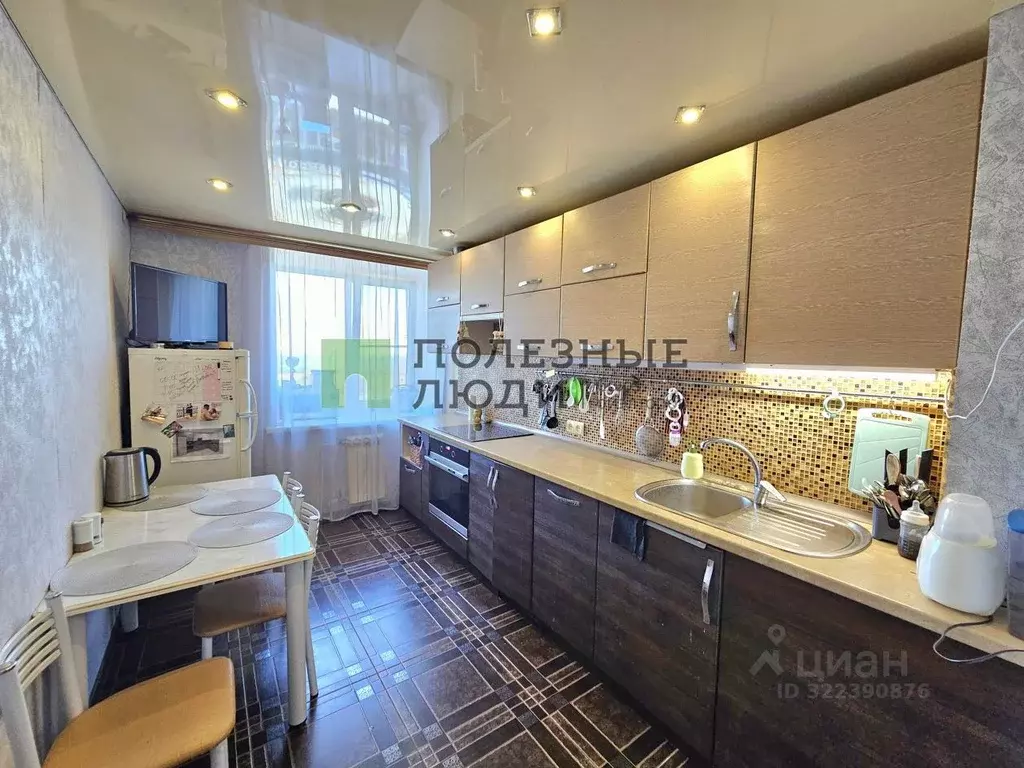 1-к кв. Хабаровский край, Хабаровск ул. Руднева, 74 (40.3 м) - Фото 0