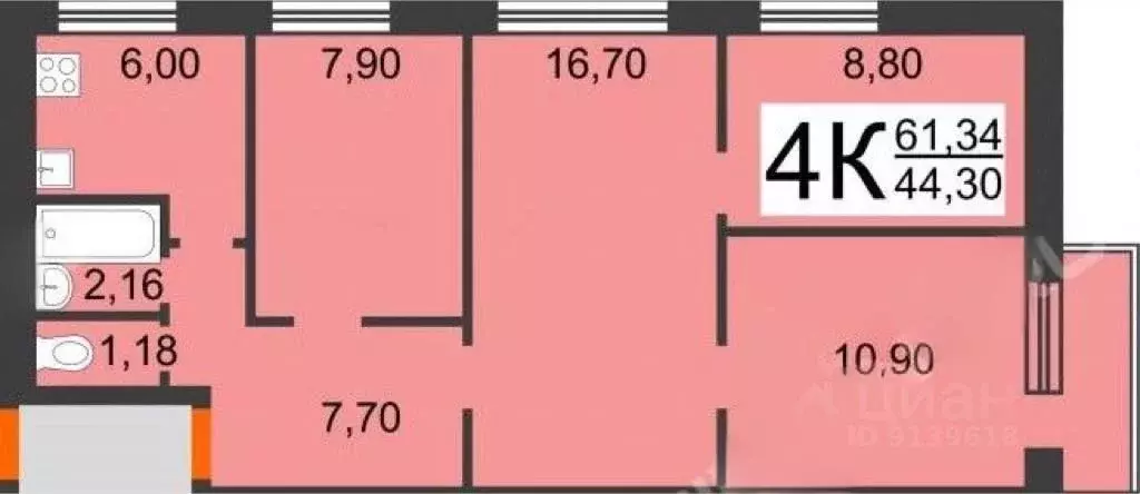 4-к кв. Нижегородская область, Дзержинск просп. Ленина, 96 (60.8 м) - Фото 1