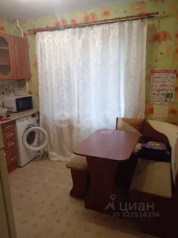 2-к кв. Вологодская область, Сокол ул. Мусинского, 58 (47.1 м) - Фото 2