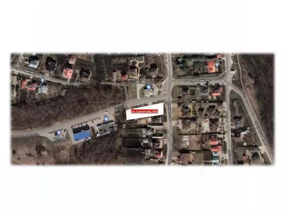 Участок в Белгородская область, Белгород Народный бул., 64 (14.0 сот.) - Фото 1