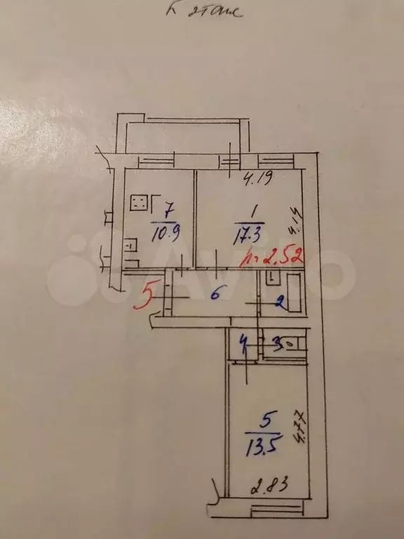 2-к. квартира, 54,5 м, 2/9 эт. - Фото 0