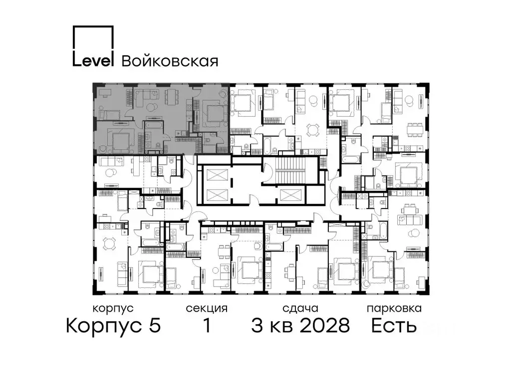 3-к кв. Москва Левел Войковская жилой комплекс (88.6 м) - Фото 2