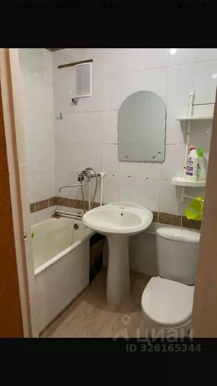 1-к кв. Карачаево-Черкесия, Черкесск пл. Кирова, 4 (35.0 м) - Фото 2