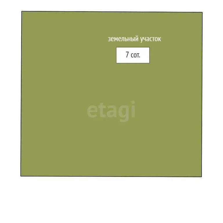 Участок в Московская область, Богородский городской округ, Старая ... - Фото 1