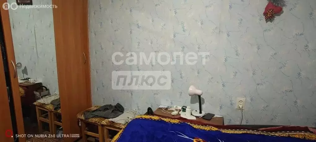 1к в -комнатной квартире (18 м) - Фото 1