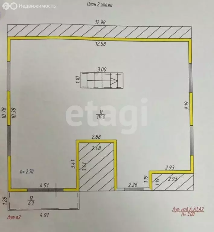 Дом в Тульская область, городской округ Тула, деревня Барсуки, ... - Фото 2