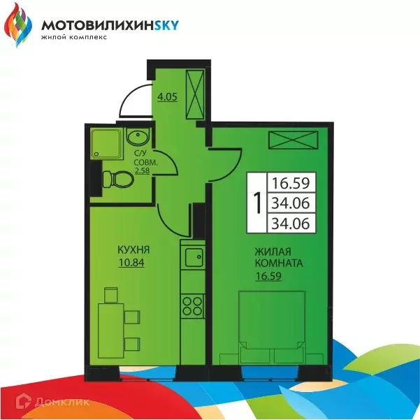 Продаётся 1-к квартира, 33.5 м - Фото 0