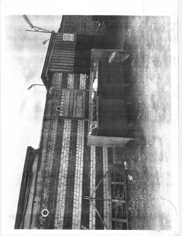 Помещение свободного назначения в Тюменская область, Тюмень ул. 30 лет ... - Фото 2