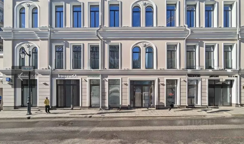 Помещение свободного назначения в Москва Большая Бронная ул., 25С3 (47 ... - Фото 1