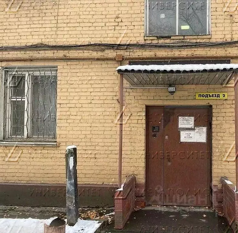 Офис в Москва 2-й Силикатный проезд, 14 (120 м) - Фото 1