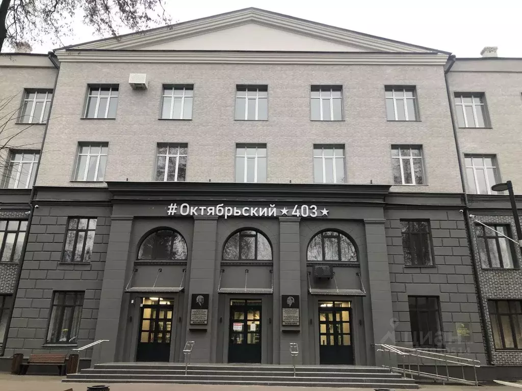 Студия Московская область, Люберцы Октябрьский просп., 403 (34.6 м) - Фото 1