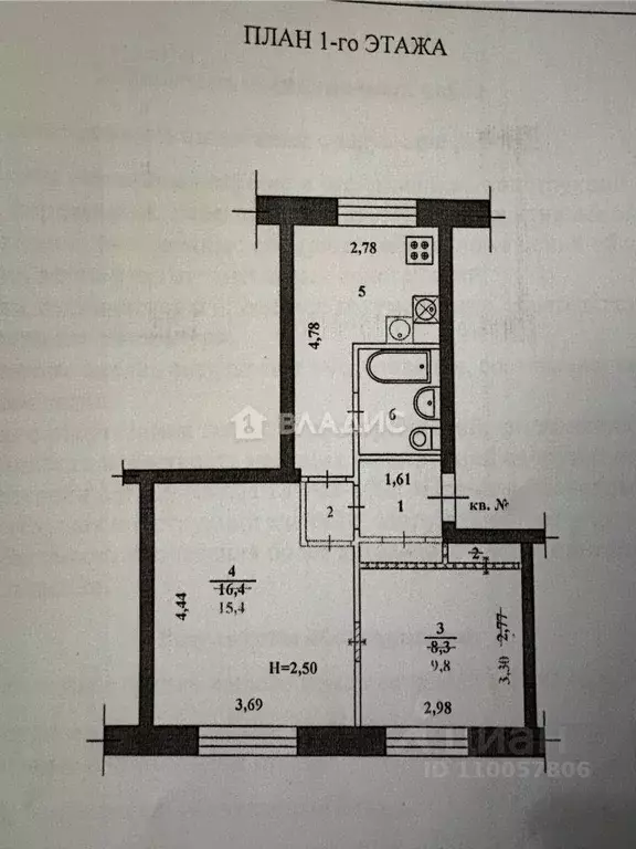 2-к кв. Волгоградская область, Волгоград ул. Землячки, 28 (41.0 м) - Фото 2