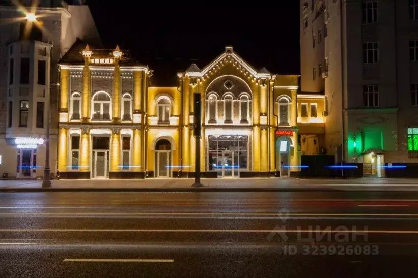 Офис в Москва ул. Новый Арбат, 5 (718 м) - Фото 2