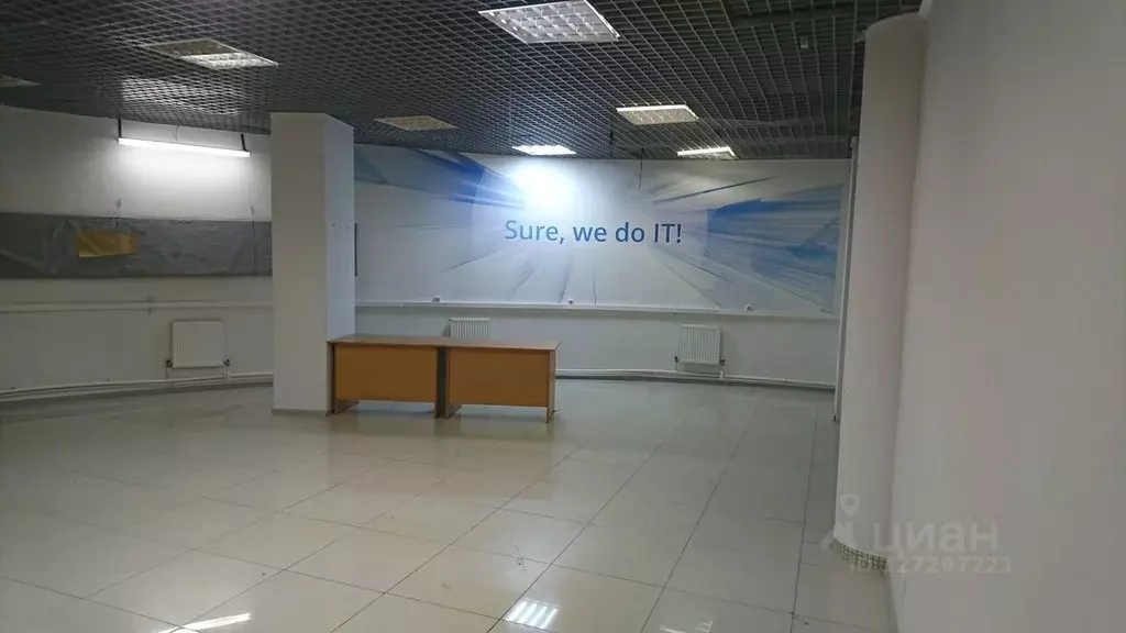 Помещение свободного назначения в Санкт-Петербург Комендантский ... - Фото 2