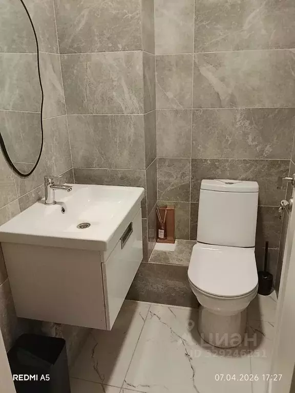 Помещение свободного назначения в Москва Шмитовский проезд, 7 (11 м) - Фото 2