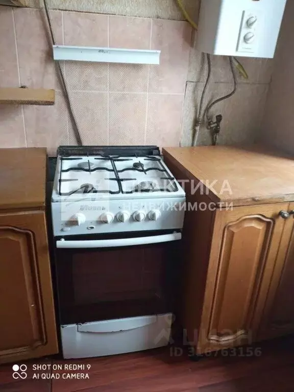 2-к кв. Московская область, Ногинск Богородский городской округ, ул. ... - Фото 1