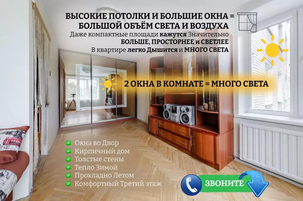 1-к кв. Санкт-Петербург, Санкт-Петербург, Колпино ул. Веры Слуцкой, 38 ... - Фото 1
