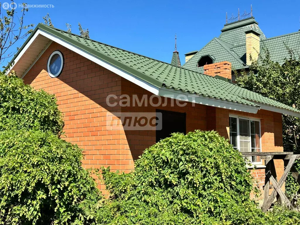 Дом в Тихорецк, улица Кочубея, 70 (39.4 м) - Фото 1