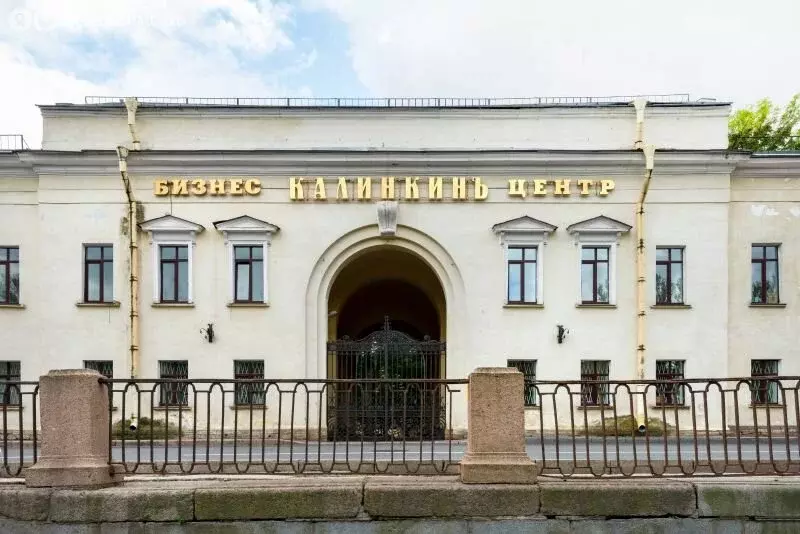 Офис (35.3 м) - Фото 0
