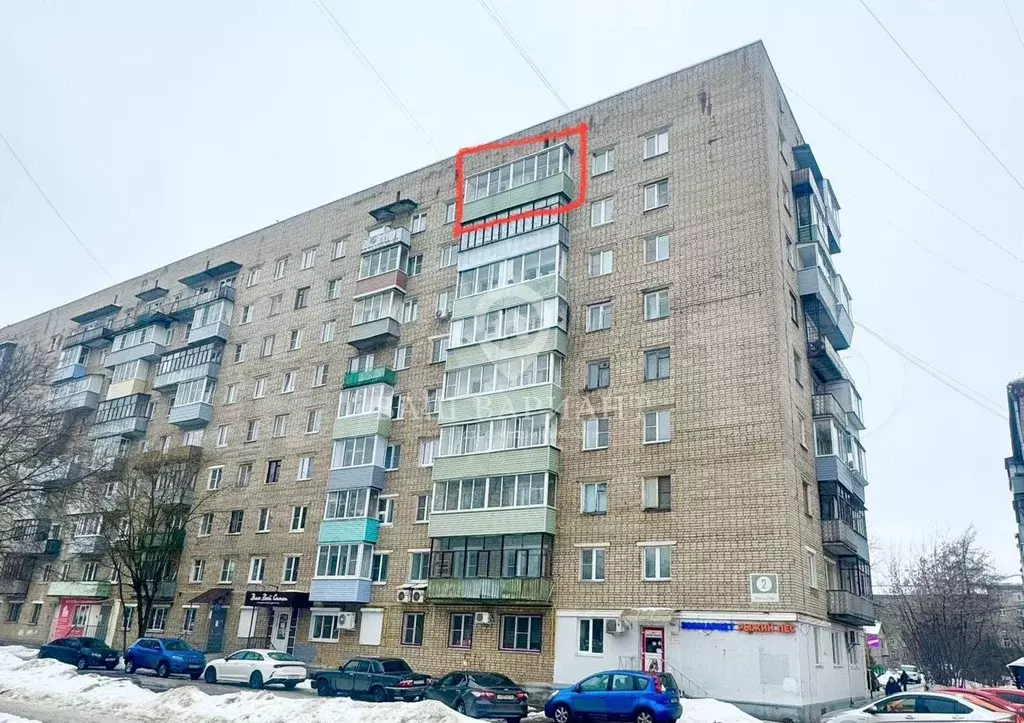 Купить Квартиру В Рыбинске 3 Х