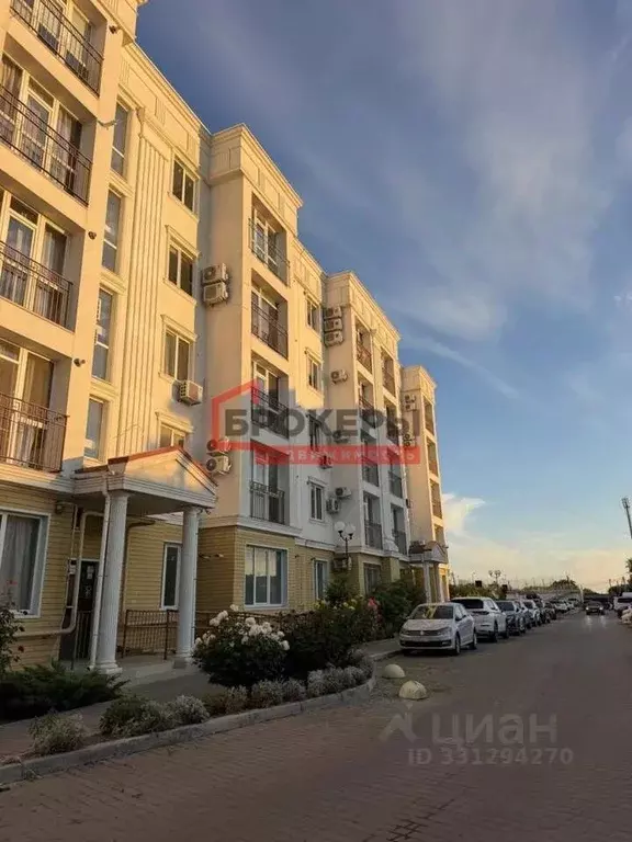 1-к кв. Севастополь ул. Челнокова, 17к1 (42.1 м) - Фото 2