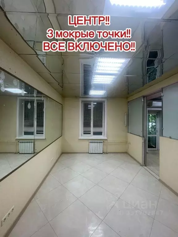 Помещение свободного назначения в Хабаровский край, Хабаровск ул. ... - Фото 1