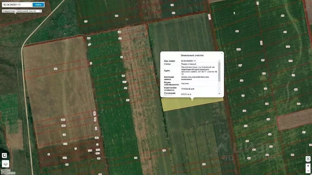 Участок в Крым, Кировский район, с. Владиславовка  (818.0 сот.) - Фото 2