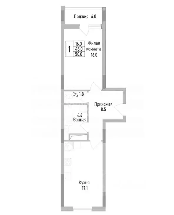 1-к кв. Липецкая область, Липецк ул. Тельмана, 120 (50.0 м) - Фото 1