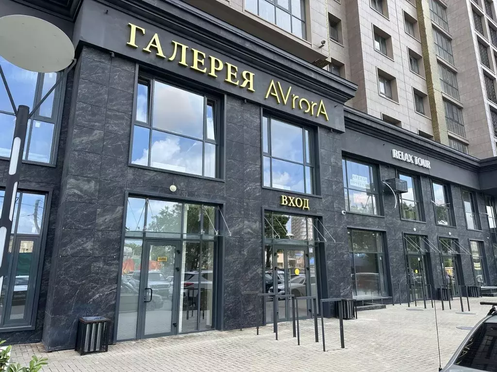 Помещение свободного назначения в Краснодарский край, Краснодар ул. ... - Фото 1