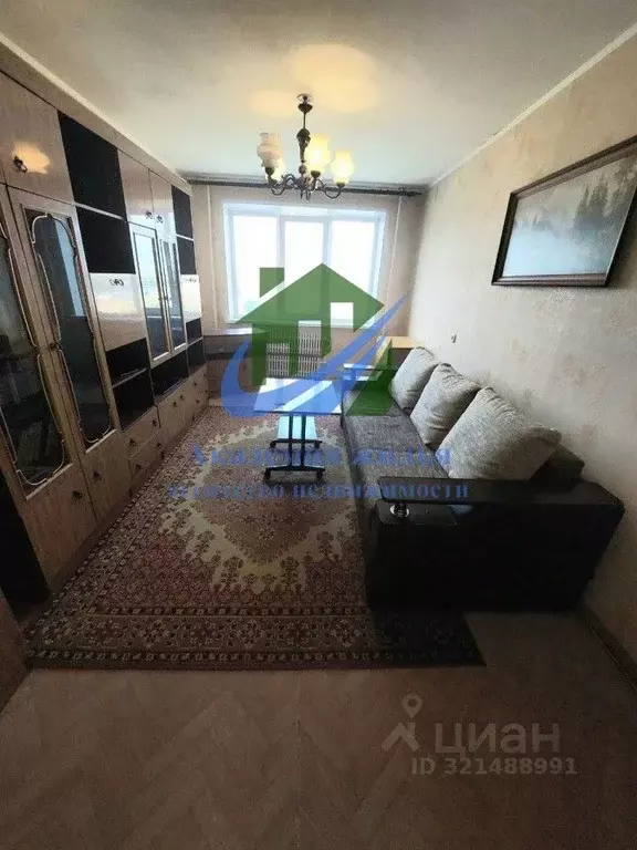 3-к кв. Оренбургская область, Орск Новый город мкр, ул. Ялтинская, 92В ... - Фото 1