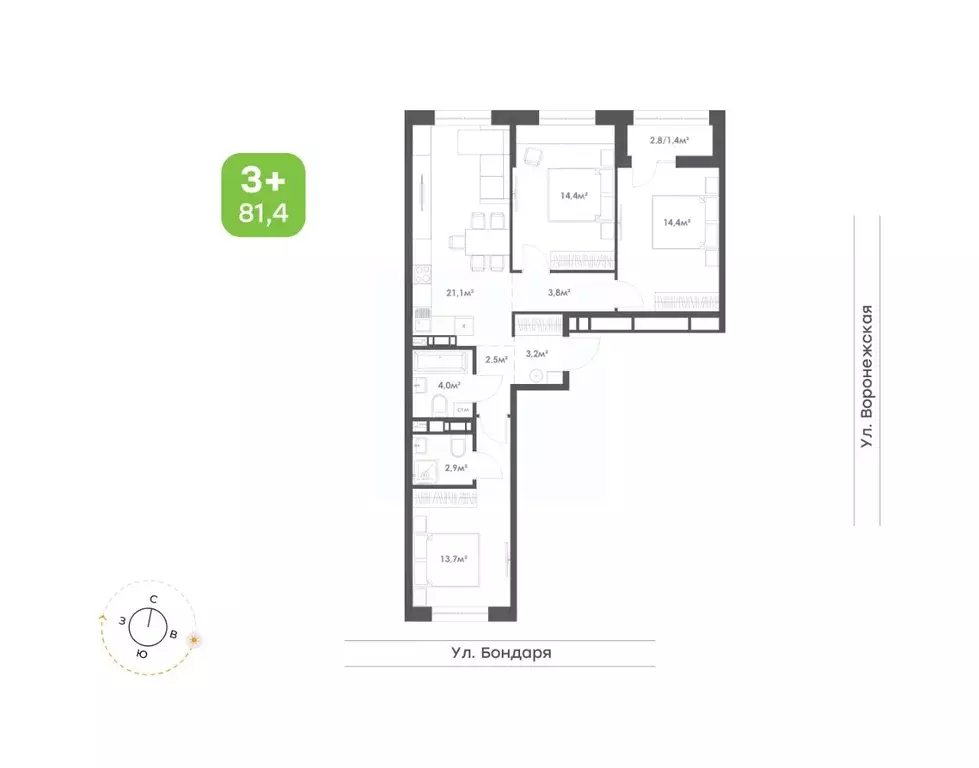 3-к кв. Хабаровский край, Хабаровск Воронежский Бульвар жилой комплекс ... - Фото 1