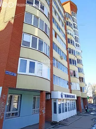 1-комнатная квартира: Уфа, улица Ульяновых, 53 (38.7 м) - Фото 2