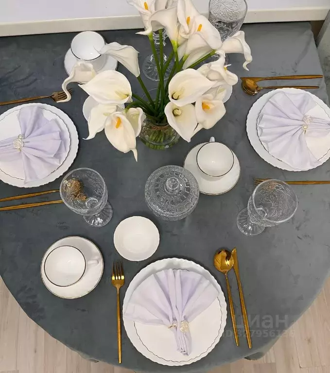 3-к кв. Москва Фрунзенская наб., 38/1 (78.0 м) - Фото 2